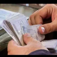 آگهی وام فوری