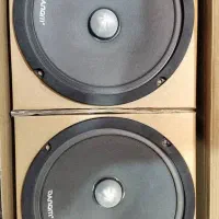 یک جفت مید 8 اینچ دنوم اکبند