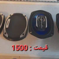 ضبط و باند و زاپاس پژو و اچر چرخ