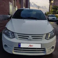 ساینا۹۷ تمیز وشیک