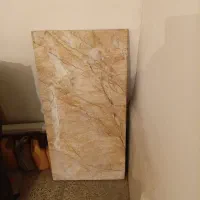 سنگ اپن سالم