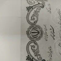 شناسنامه گم کردم