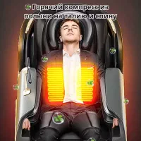 صندلی ماساژور خانگی|تجهیزات ورزشی|بانه, |دیوار