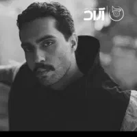 بلیت کنسرت حامیم ۱۶ آذر آمل