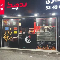 جذب نیروی کار