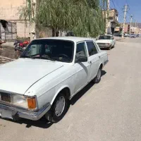 پیکان ۸۳