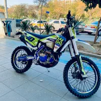 طرح هاسکی ۱۴۰۴ ، فلات، کراس،تریل،اندرو