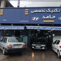 جذب نیروی مکانیک باطری ساز و جلوبندی ساز
