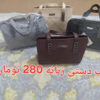 کیف و دمپایی|کیف، کفش، کمربند|بندر کنگان, |دیوار