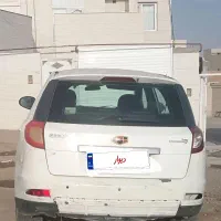 جیلی شاسی