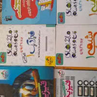 کتاب کنکور تجربی|فعالیت داوطلبانه تحقیقاتی|بیرجند, |دیوار