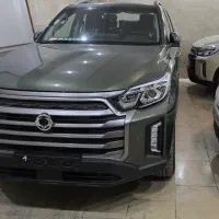 ثبت نام موسو گرندخان بنزینی و دیزلی/گودرزی