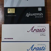 ژل و فیلر کره ای اصلی|آرایشی، بهداشتی، درمانی|اصفهان, جوزدان الیادران|دیوار