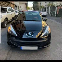 فروش ۲۰۷ mc اتومات