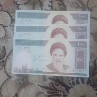 اسکناس کلکسیونی وتانخورده. شماره ردیف و پشت سر هم|کلکسیون سکه، تمبر، اسکناس|سنقر, |دیوار
