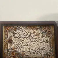 تابلو فرش ماشینی