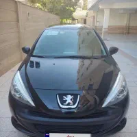 207 پاناروما سرامیک