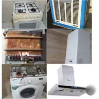 تعمیر و نصب انواع لوازم خانگی برقی و گازی