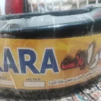 شلنگ ۵۰متری