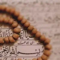 دعا ومحبت س ر ک تاب