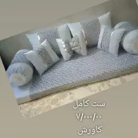 شاه نشین|پشتی|مشهد, توس فردوسی|دیوار