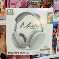 هدفون بلوتوثی طرح اپل مدل MZ-09|لوازم جانبی موبایل و تبلت|کرج, گوهردشت|دیوار