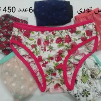 لباس زیر زنانه|لباس|بوشهر, |دیوار