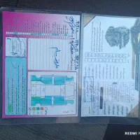 سمند سورن مدل 91