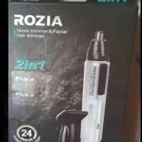 ماشین ریش تراش در برندها و سایت‌های مختلف|آرایشی، بهداشتی، درمانی|تهران, هفت چنار|دیوار