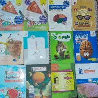 کتاب تیز هوشان نهم