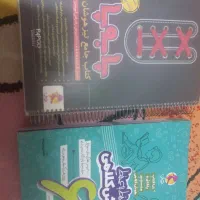 فروش کتاب تیزهوشان