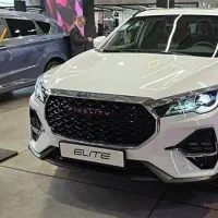 فیدلیتی الیت 7نفره ، نقد و اقساط، مدل1404