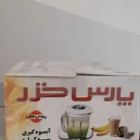 آبمیوه گیری پارس خزر مدل ویتا فروت|آبمیوه‌گیر و آب‌مرکبات‌گیر|نجف‌آباد, منتظری شمالی|دیوار