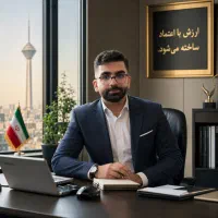 ترک اعتیاد فرصت برگشت هنوز هست