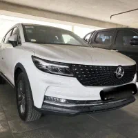 دیگنیتی پرایم صفر آگهی شخصی