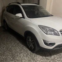 چانگان سفید ۱۳۹۷