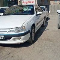 پارس دوگانه