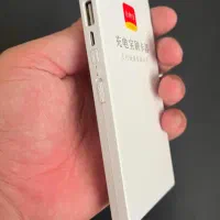 پاوربانک ۳ هزار میلی آمپر مدل helipay