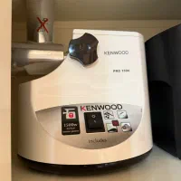 فروش لوازم خانگی