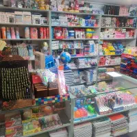 فروش عمده تجهیزات و اجناس لوازم تحریر