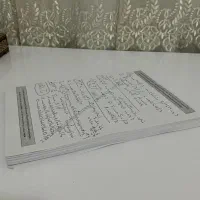 جزوه کنکور ارشد نظریه زبان
