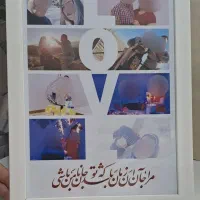 سفارشی|تابلو، نقاشی، عکس|شادگان, |دیوار