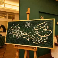 فروش تابلو های دکوراتیو اقساطی|تابلو فرش|تهران, پاسداران|دیوار