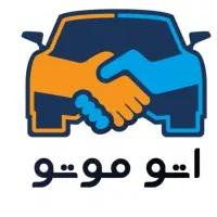 فروش خودرو صفر زیر قیمت ایران