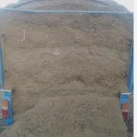 کود حیوانی تمیز