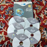 پکیج شامل سیدی و گام به گام کلاس دهم|لوازم التحریر|اهواز, فولادشهر|دیوار