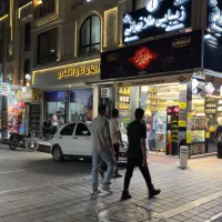 مغازه فروشی‌ مفتح ۲۰ قطعه دوم ملک تجاری