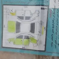 پارس مشکی|خودرو سواری و وانت|اصفهان, شهرک میلاد|دیوار