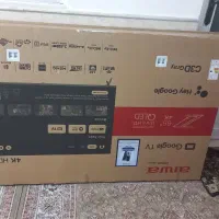 کارتون تلویزیون ایوا۶۵