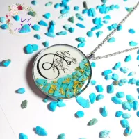 آویزوسرکلیدی ان یکاد